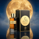 Bareeq al Dahab 100ml Al Wataniah 100ml EDP