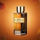 Bareeq al Dahab 100ml Al Wataniah 100ml EDP