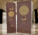 Hidratante Corporal Asad Bourbon 200ml Isabelle La Belle