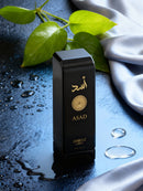 Creme Hidratante Corporal Asad 200ml Isabelle La Belle