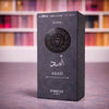 Creme Hidratante Corporal Asad Elixir 200ml Isabelle La Belle