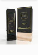 Hidratante Corporal Khamrah 200ml Isabelle La Belle