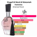 Shagaf al Ward 100ml Feminino EDP - Al Wataniah