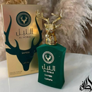 Al Noble Safeer Lattafa 100ml Unissex EDP